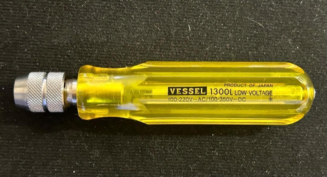 Amazon.co.jp: VESSEL 検電差替ドライバーセット 1300L 低圧用6 Amazon.co.jp: VESSEL 検電差替ドライバーセット 1300L 低圧用6